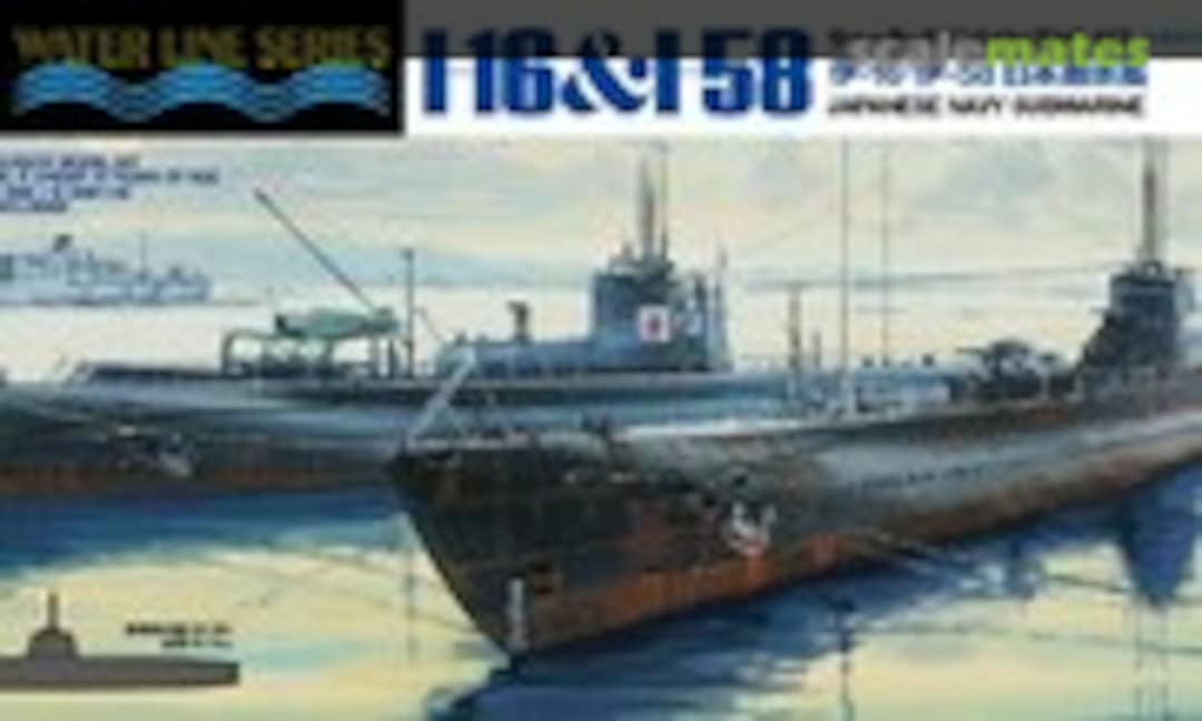 1:700 Japanese Navy Submarine I-16 & I-58 (Tamiya 31453) 31453