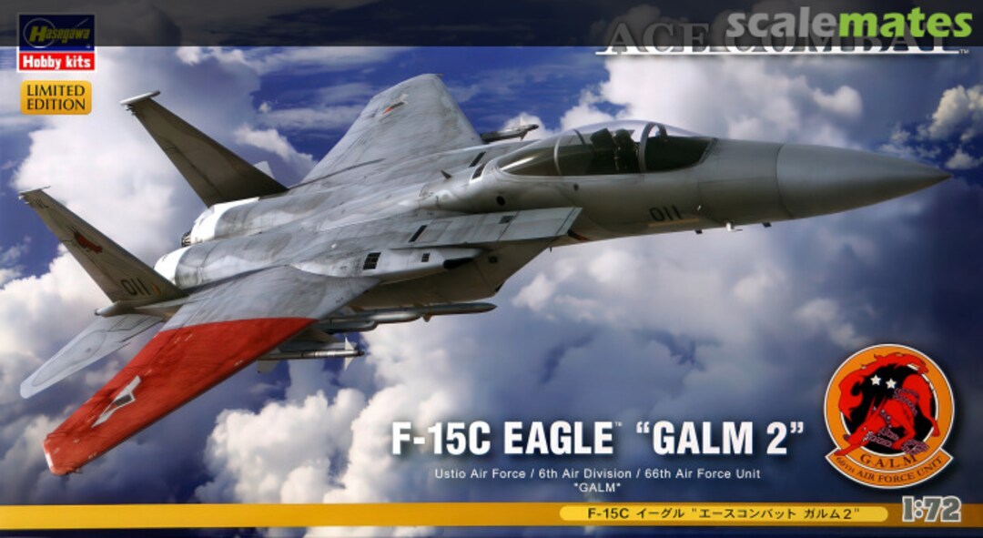Boxart F-15C Eagle 52131 Hasegawa Boxart F-15C Eagle 52131 Hasegawa