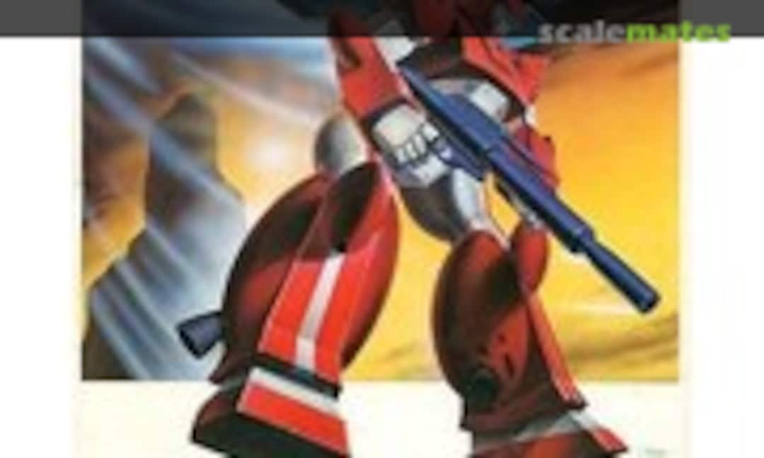 1:144 Neofam with Sling Pannier (Bandai 0501416)