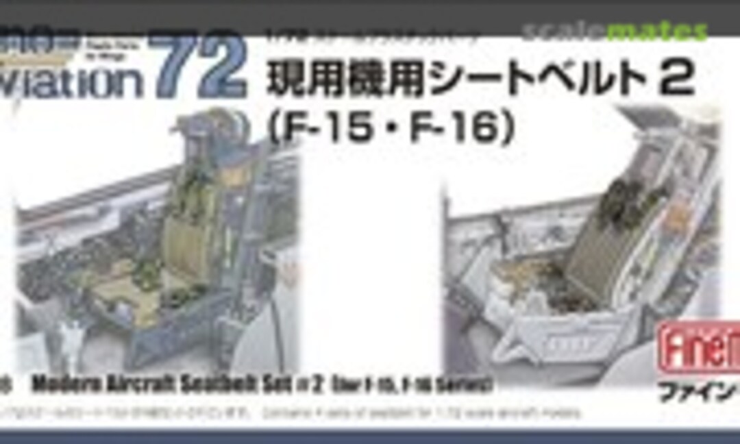 1:72 Modern Aircraft Seatbelt Set #2 (Fine Molds NA8)