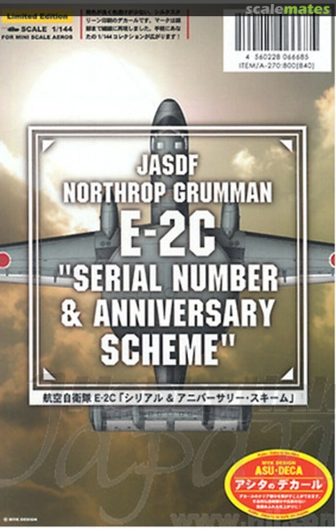 Boxart JASDF Northrop Grumman E-2C "Serial Number & Anniversary Scheme" A-270 MYK Design Boxart JASDF Northrop Grumman E-2C "Serial Number & Anniversary Scheme" A-270 MYK Design