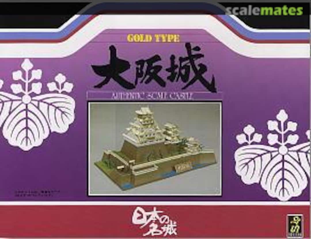 Boxart Osaka Castle DXG-3 Doyusha Boxart Osaka Castle DXG-3 Doyusha