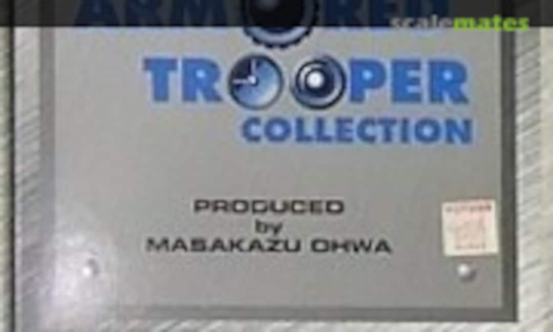 1:48 ATH-14-SNG Sledge Tortoise (MO-Craft V-12) V-12