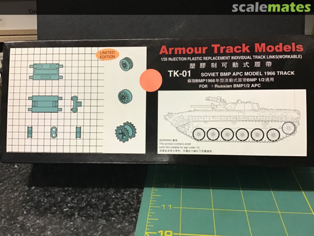 Boxart Soviet BMP APC Model 1966 Track TK-01 Armour Track Models Boxart Soviet BMP APC Model 1966 Track TK-01 Armour Track Models