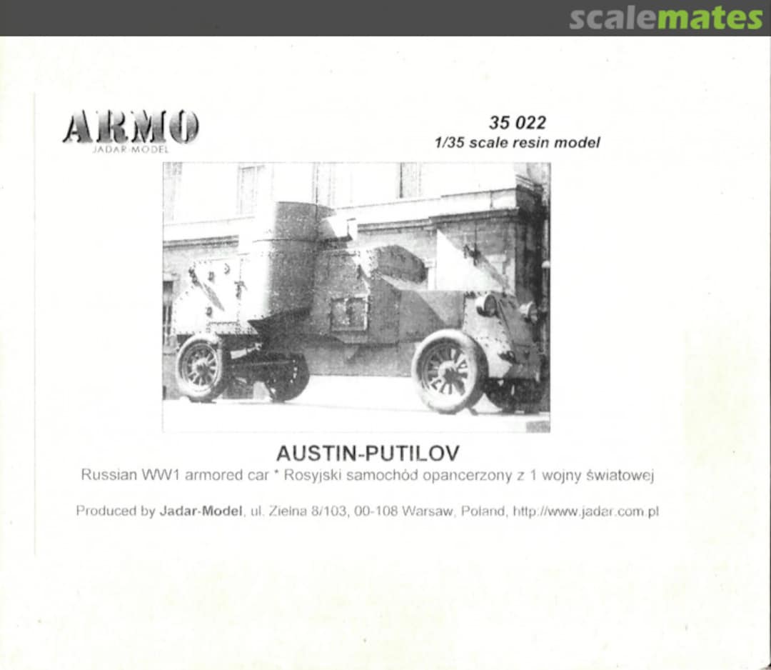 Boxart Austin-Putilov 35022 Armo