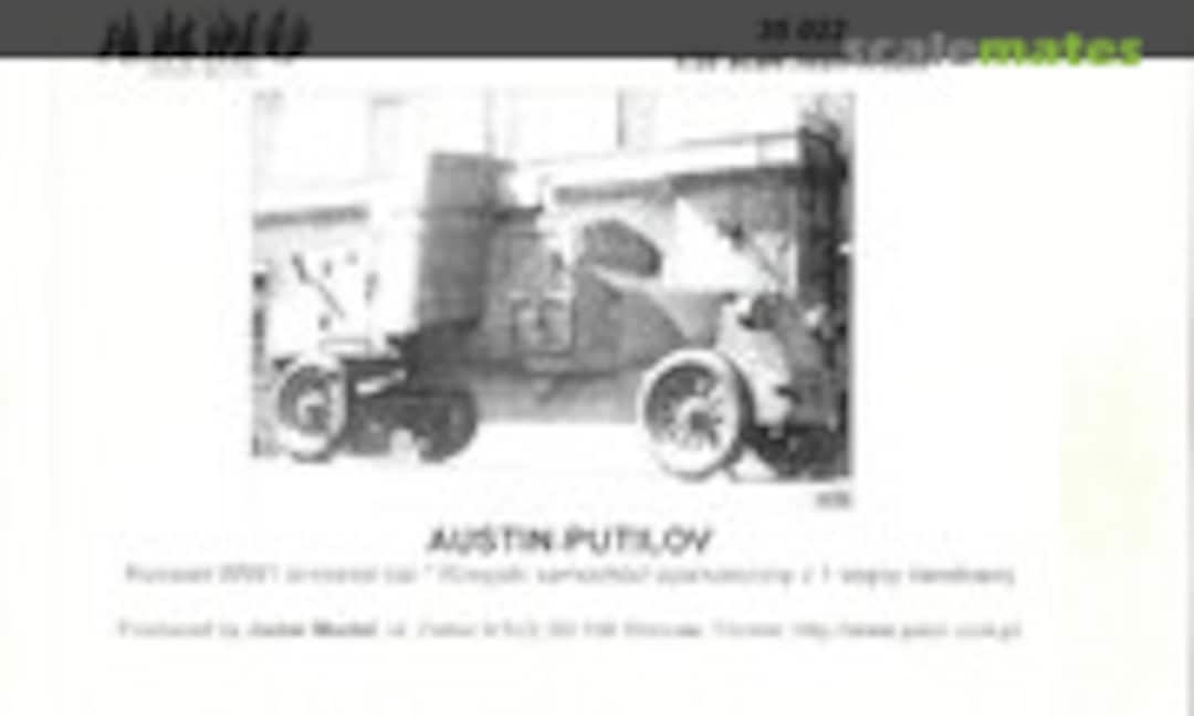 1:35 Austin-Putilov (Armo 35022) 35022