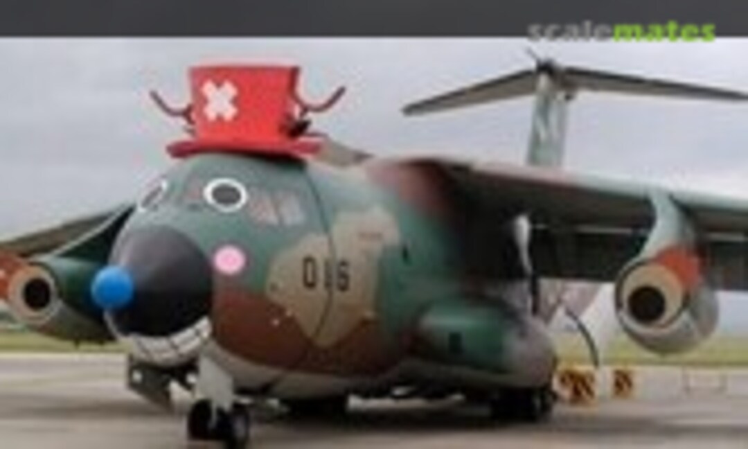 1:72 Kawasaki C-1 (One Man MODEL )