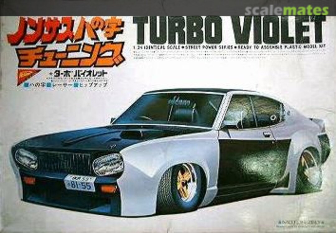 Boxart Turbo Violet SP-2418 Nichimo Boxart Turbo Violet SP-2418 Nichimo