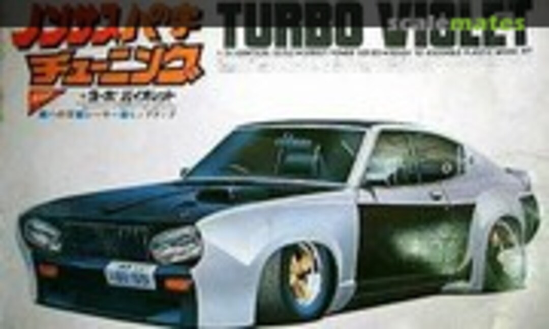1:24 Turbo Violet (Nichimo SP-2418) SP-2418
