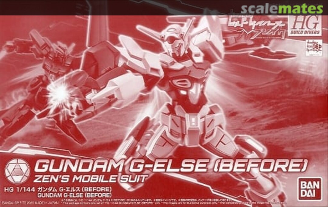 Boxart Gundam G-Else (Before) 5060918 Bandai Spirits Boxart Gundam G-Else (Before) 5060918 Bandai Spirits
