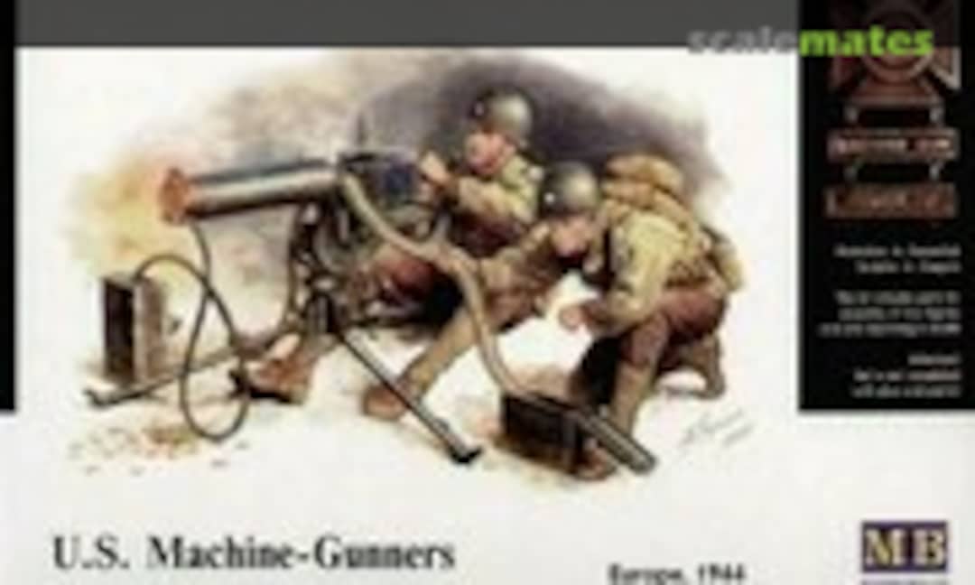 1:35 Machine-Gunners (Master Box MB3519) MB3519