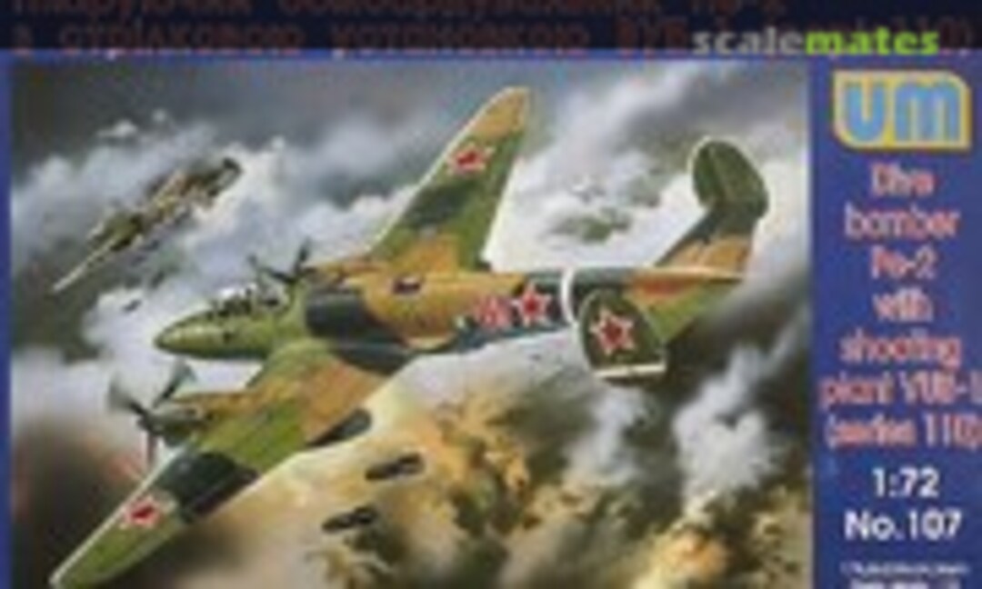 1:72 Pe-2 with shooting plant VUB-1 (series 110) (UM  107)