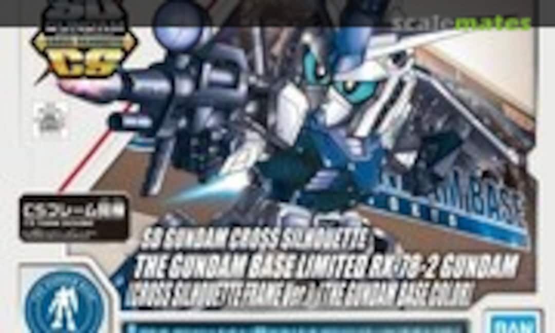 No RX-78-2 Gundam (Cross Silhouette Frame ver.) (The Gundam Base Color) (Bandai Spirits )