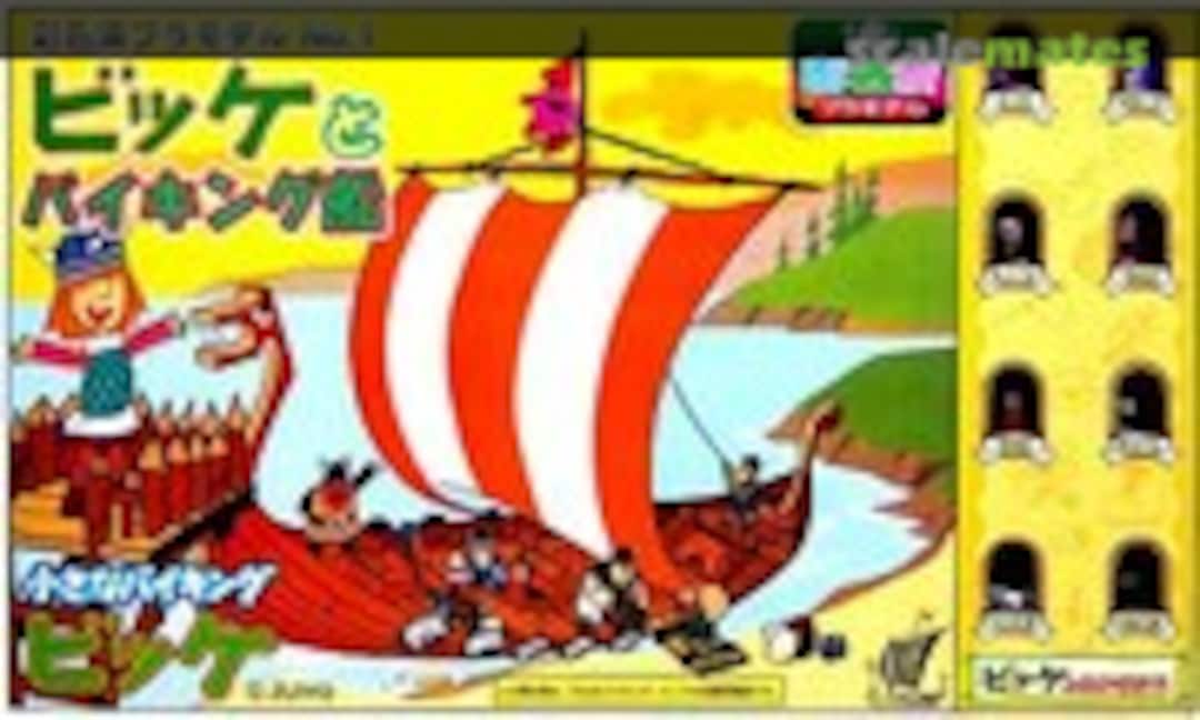No Vicke & Viking Ship (Aoshima 040614) 040614