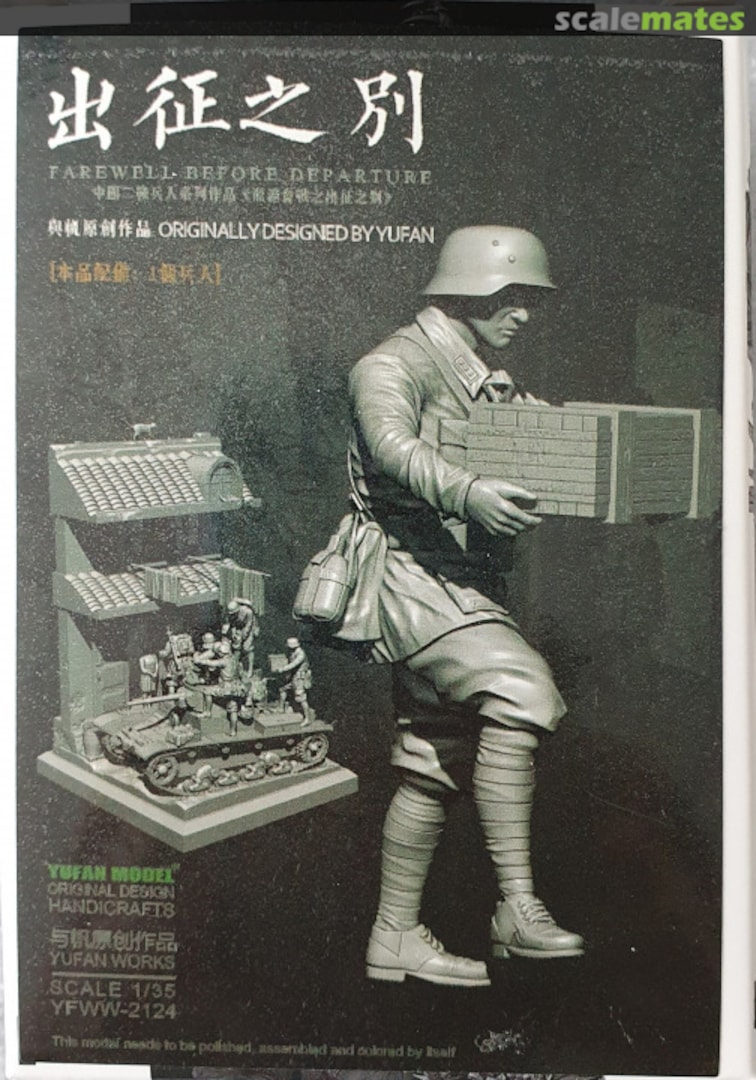 Boxart Chinese WWII Warrior - Farewell Before Departure YFWW-2124 YUFAN Model