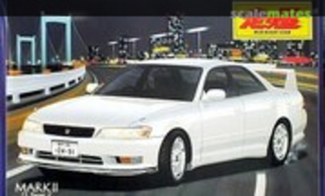 1:24 Mark II 2.5 Tourer V (Aoshima 015919)