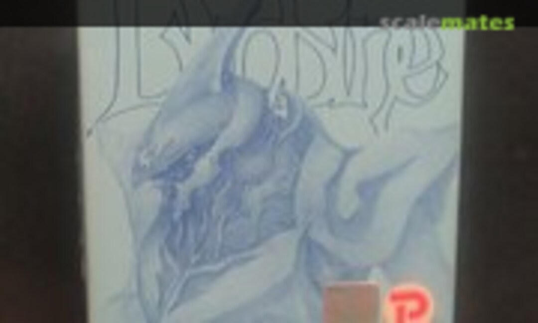 No Sirbine (Wave Corporation 1) 1