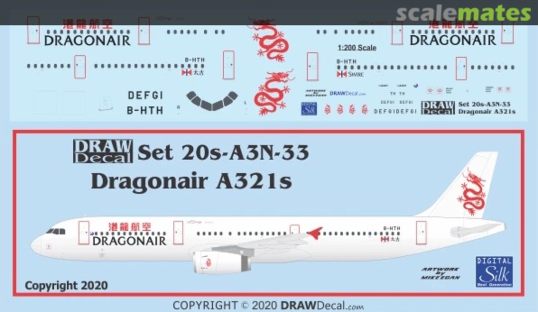 Boxart Dragonair A321s 20-A3N-33 Draw Decal Boxart Dragonair A321s 20-A3N-33 Draw Decal