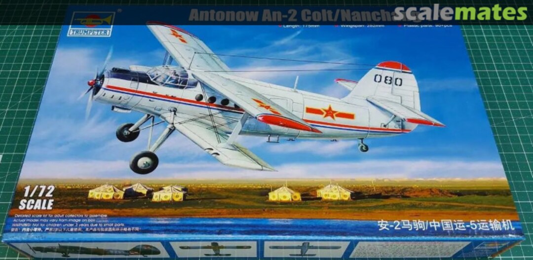 Boxart Antonov An-2 Colt/Nanchang Y-5 01602 Trumpeter Boxart Antonov An-2 Colt/Nanchang Y-5 01602 Trumpeter