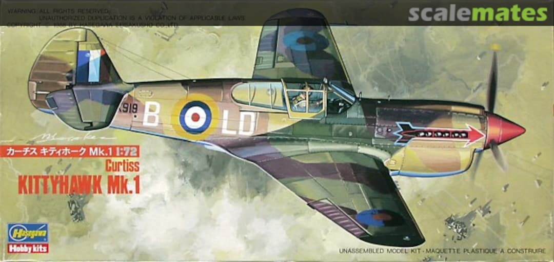 Boxart Curtiss Kittyhawk Mk.1 509 Hasegawa Boxart Curtiss Kittyhawk Mk.1 509 Hasegawa