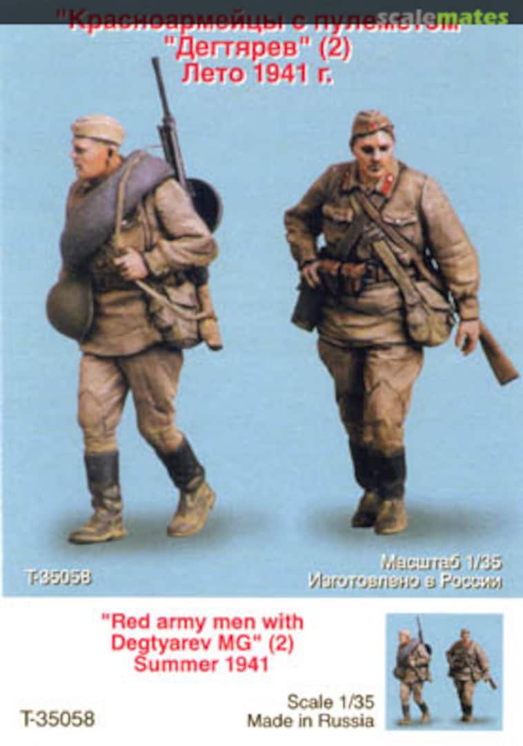 Boxart Red Army Men with Degtiarev M.G. Summer 1941 T35058 Tank Boxart Red Army Men with Degtiarev M.G. Summer 1941 T35058 Tank