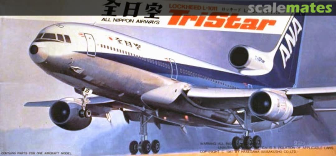 Boxart Lockheed L-1011 TriStar LC-01 Hasegawa Boxart Lockheed L-1011 TriStar LC-01 Hasegawa