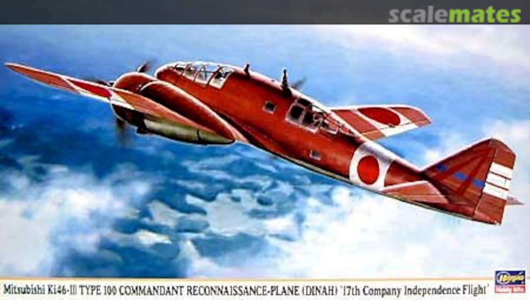 Boxart Mitsubishi Ki46-III Type 100 Commandant Reconnaissance-Plane (Dinah) '17th Company Independence Flight' 00807 Hasegawa Boxart Mitsubishi Ki46-III Type 100 Commandant Reconnaissance-Plane (Dinah) '17th Company Independence Flight' 00807 Hasegawa