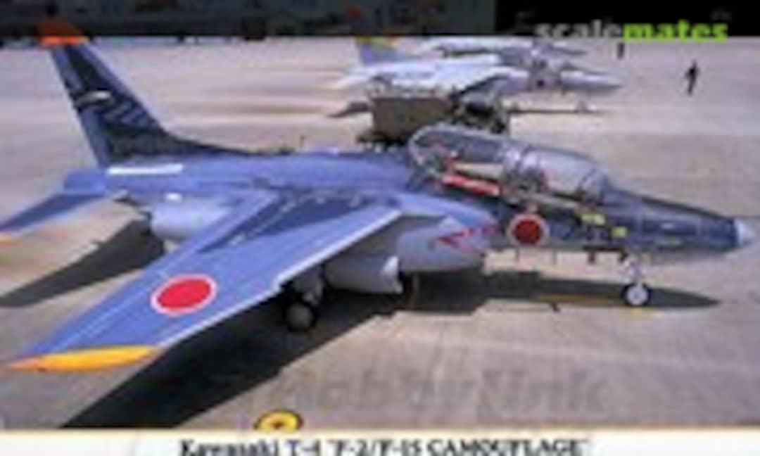 1:48 Kawasaki T-4 &quot;F-2/F-15 Camouflage&quot; (Hasegawa 09833)