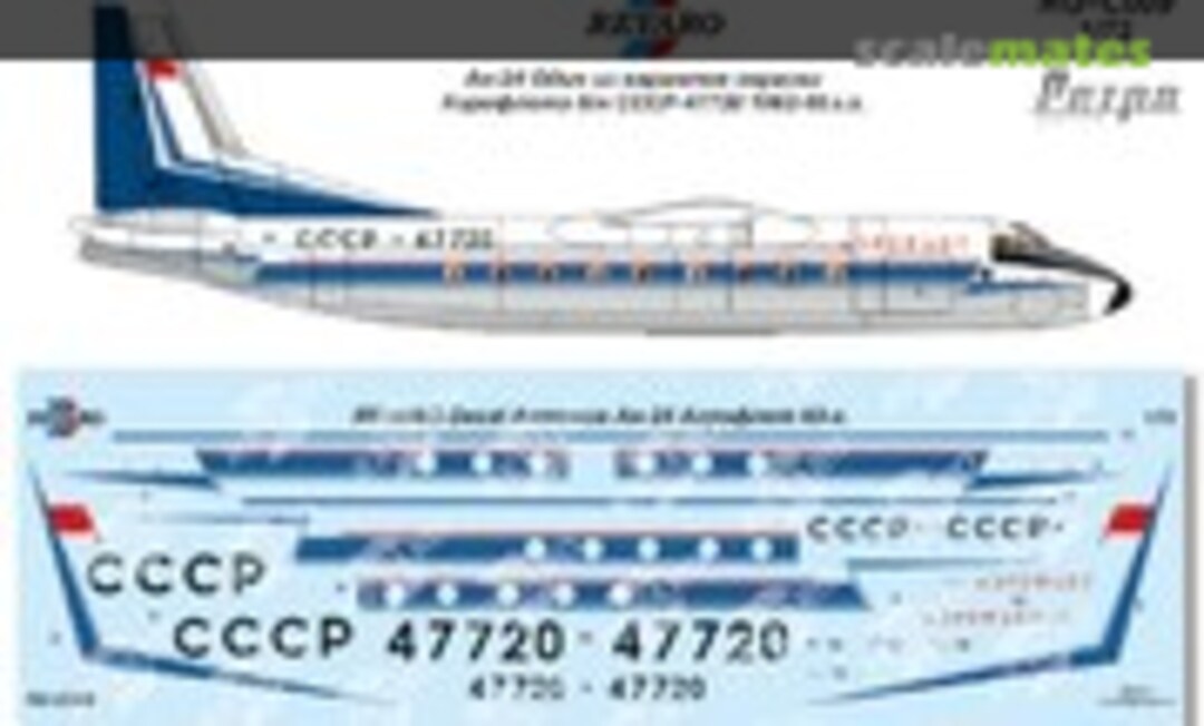 1:72 Antonov An-24 Aeroflot 60s (Revaro RG-C009) RG-C009