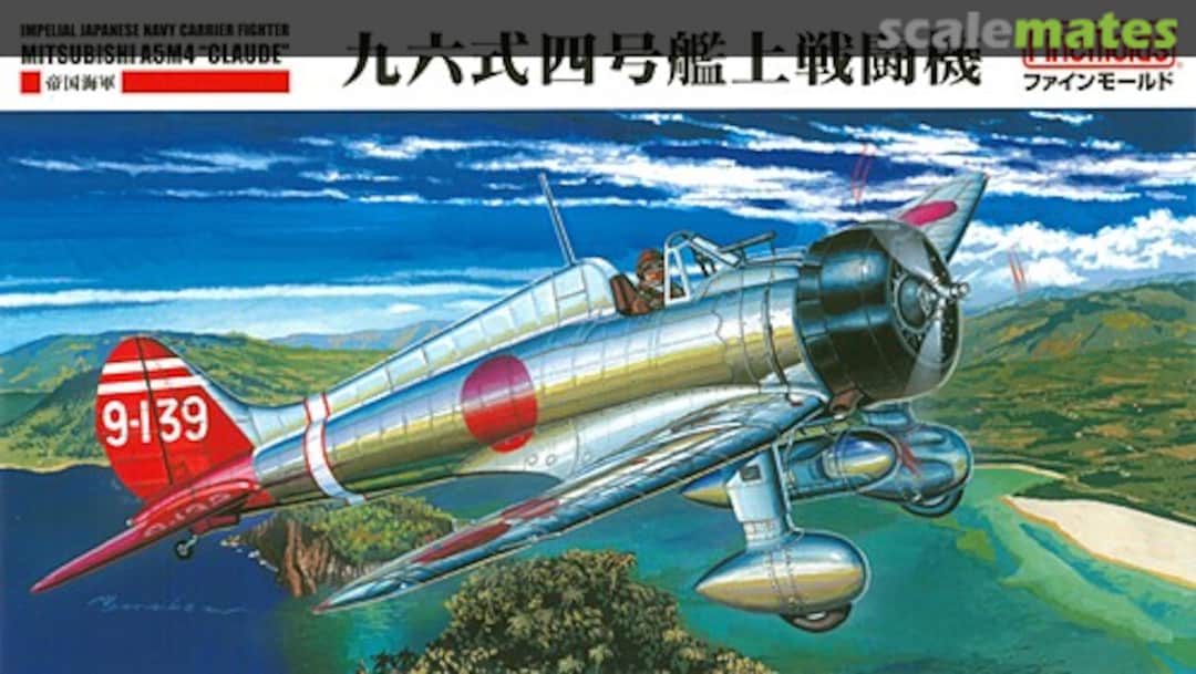 Boxart Mitsubishi A5M4 "Claude" FB-21 Fine Molds