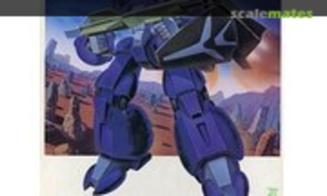 1:144 ARV-1 Duraphe (Bandai 0501421)