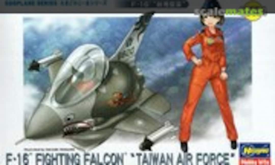 1:Egg F-16 Fightning Falcon &quot;Taiwan Air Force&quot; (Hasegawa 60514)