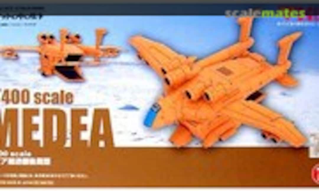 1:400 Medea Late Type (B-CLUB 2618) 2618