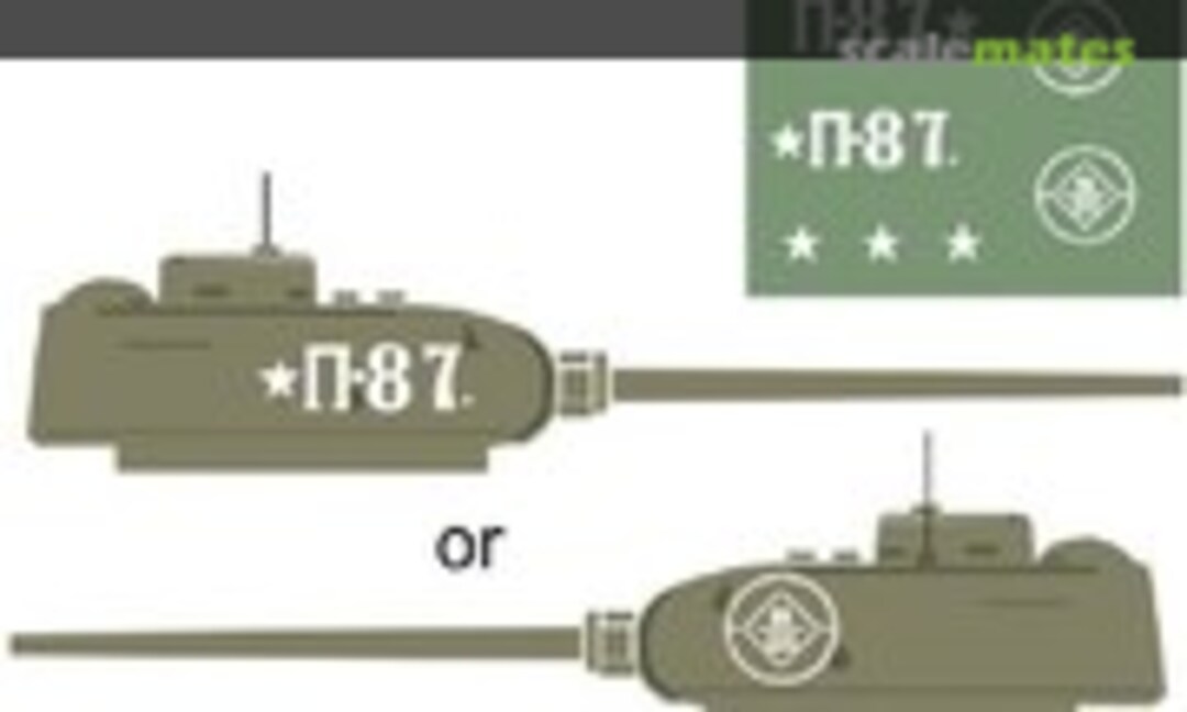 1:16 T-34/85 'P-87'Unidentified Unit -1945 Paint mask (HQ-Masks T3416006) T3416006
