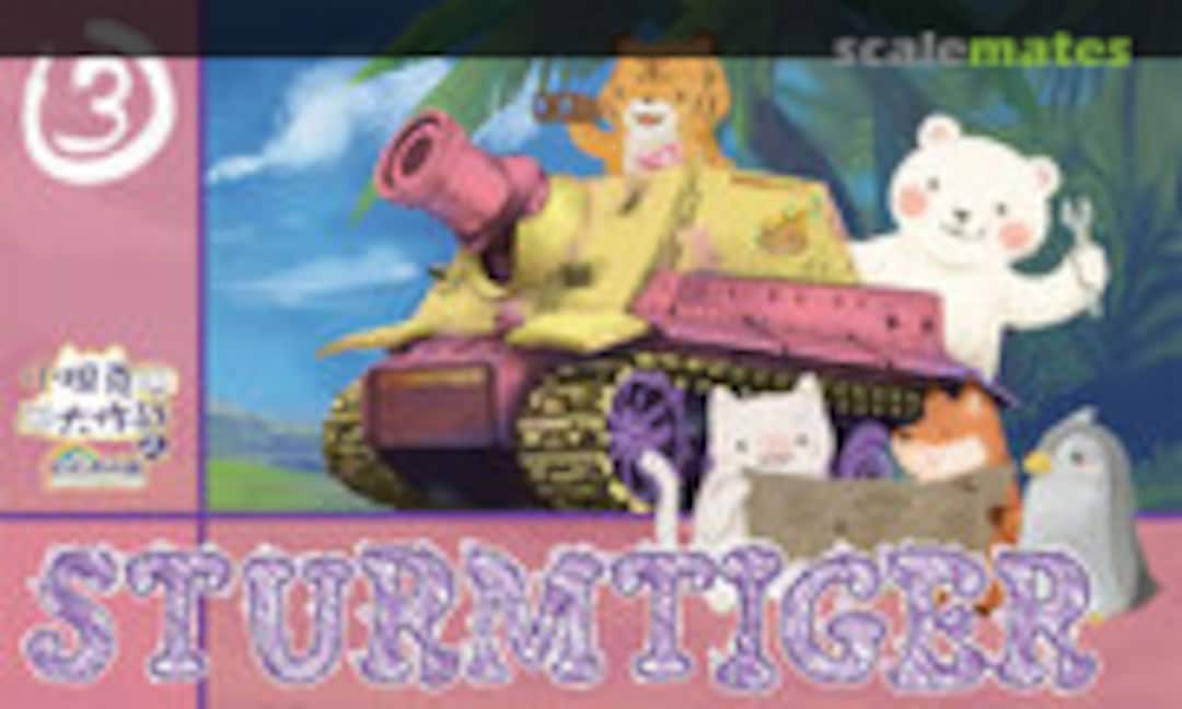 No Sturmtiger (Xinshi Hobby 07315Z)