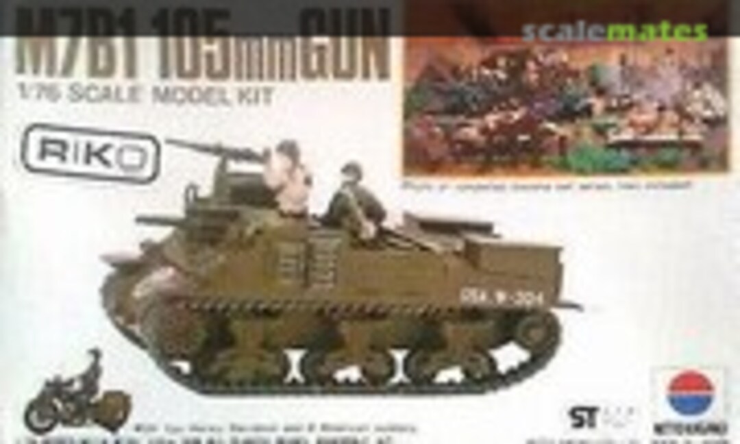 1:76 M7B1 105mm Gun (Nitto/Riko 454)