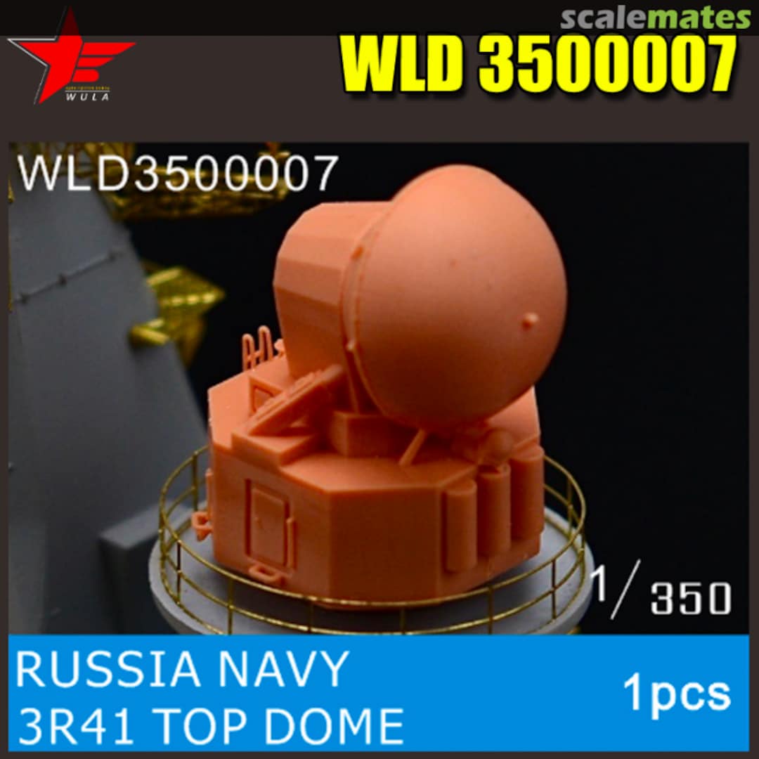Boxart 3R41 TOP DOME WLD3500007 Wula Models