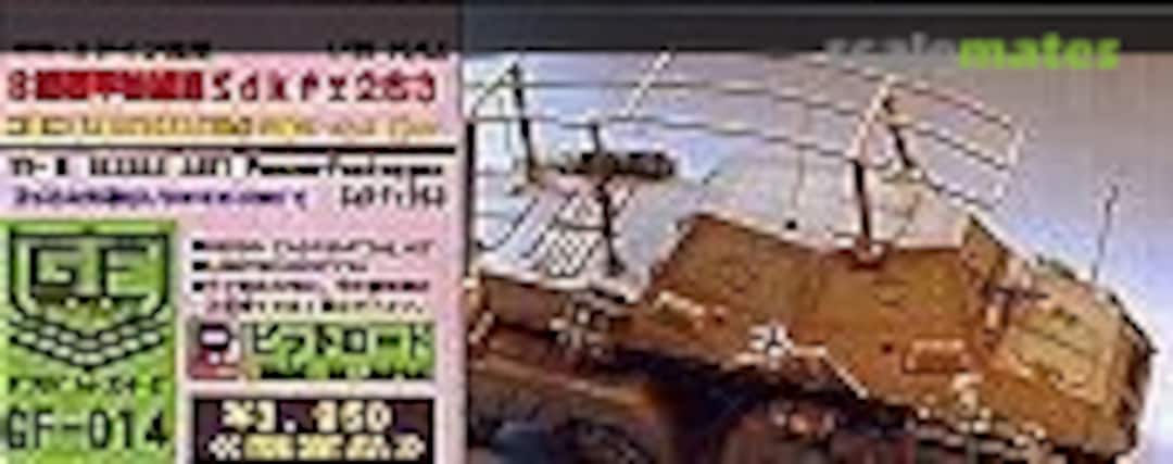 1:35 Sd.Kfz. 263 Panzerfunkwagen Conversion kit for Tamiya (Pit-Road GF-014) GF-014