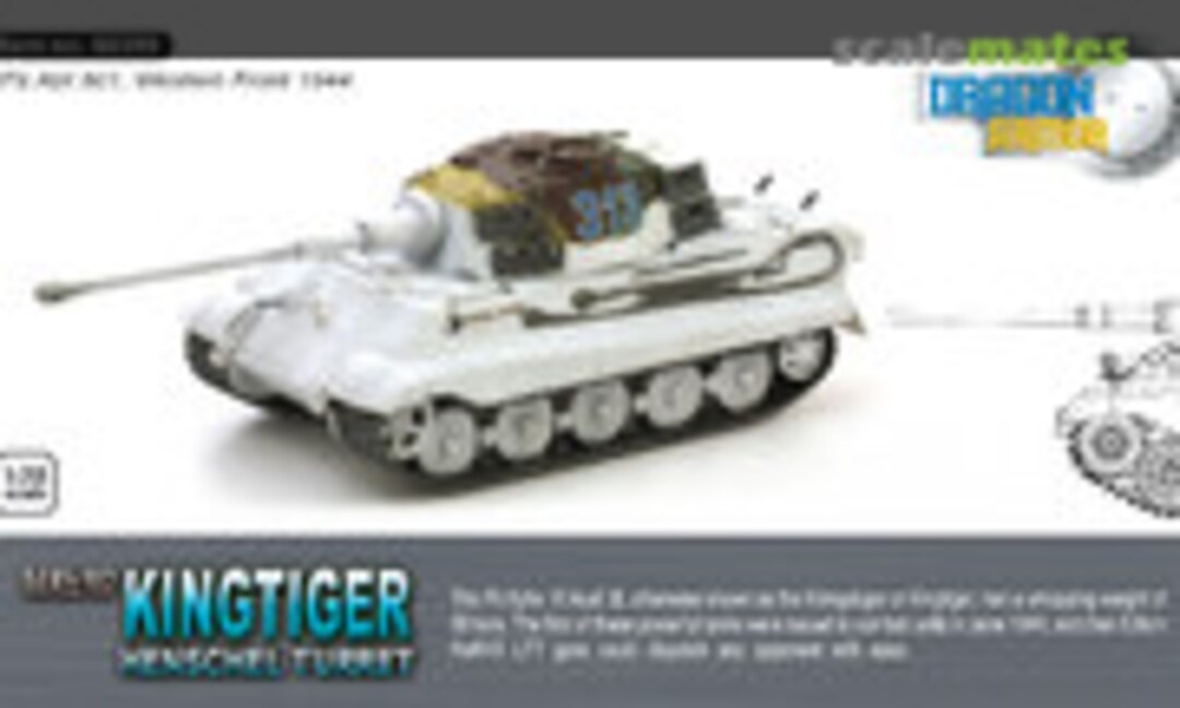 1:72 Kingtiger Henschel Turret (Dragon Armor 60399)