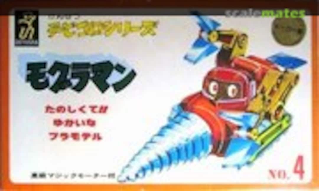 No Moguraman (Doyusha TC-400)