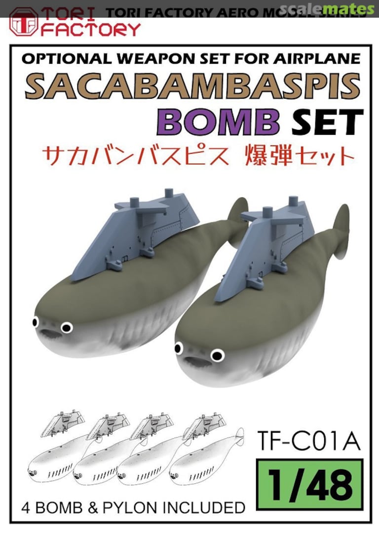 Boxart Sacabambaspis Bomb Set (4 pcs) TF-C01A Tori Factory Boxart Sacabambaspis Bomb Set (4 pcs) TF-C01A Tori Factory