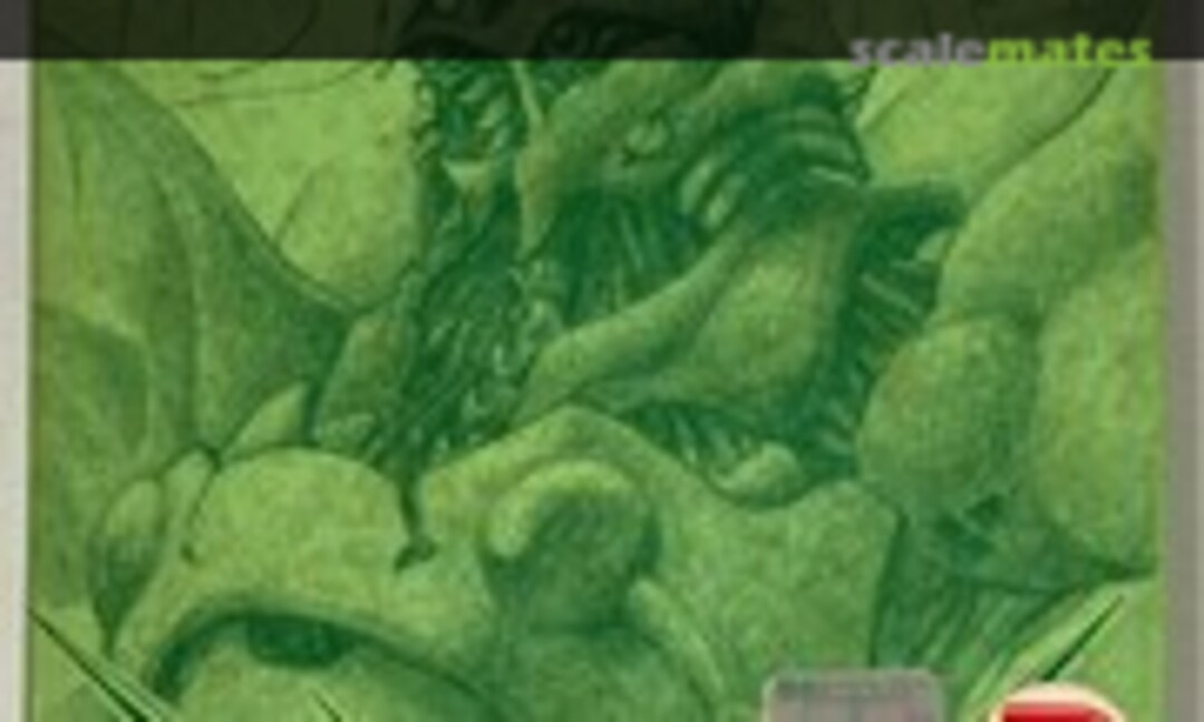 Guitorre (Wave Corporation 2)