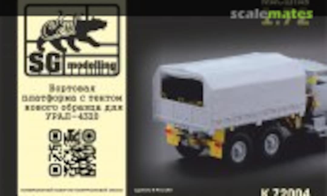 1:72 Truck body with awning for URAL-4320, late version (SG-MODELLING K72004) K72004