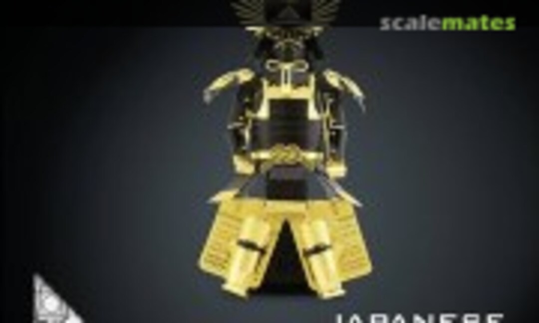 No Japanese (Toyotomi) Armor (Fascinations MMS106) MMS106