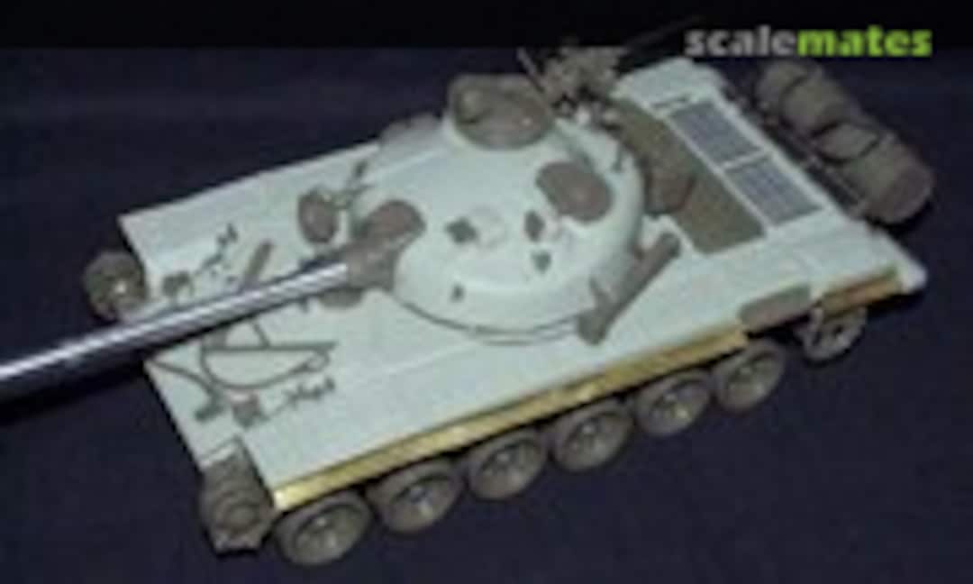 1:35 T-72M (PanzerShop PS35224)