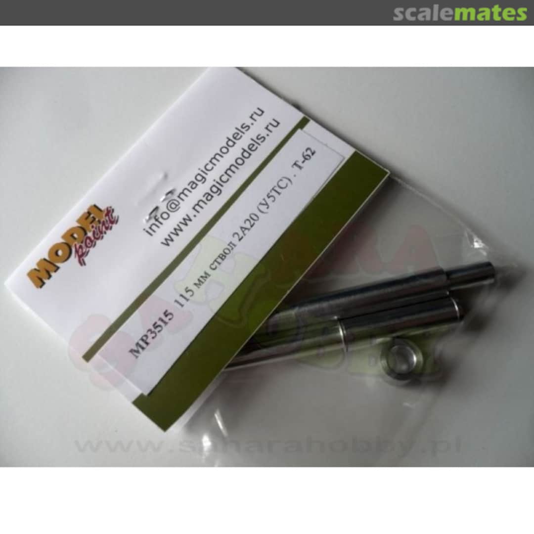 Boxart T-62 Turned Barrel 3515 Model Point Boxart T-62 Turned Barrel 3515 Model Point