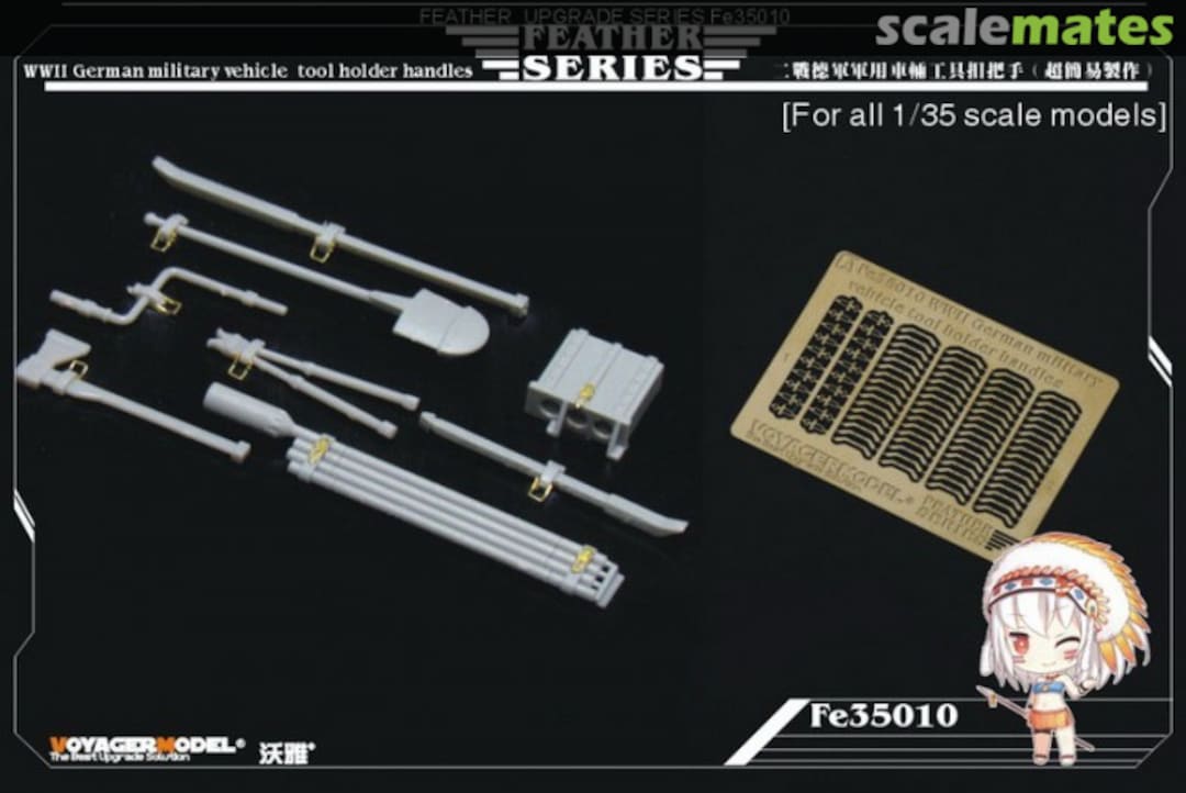 Boxart WWII German Military Vehicle Tool Holder Handles (For All) FE35010 Voyager Model Boxart WWII German Military Vehicle Tool Holder Handles (For All) FE35010 Voyager Model