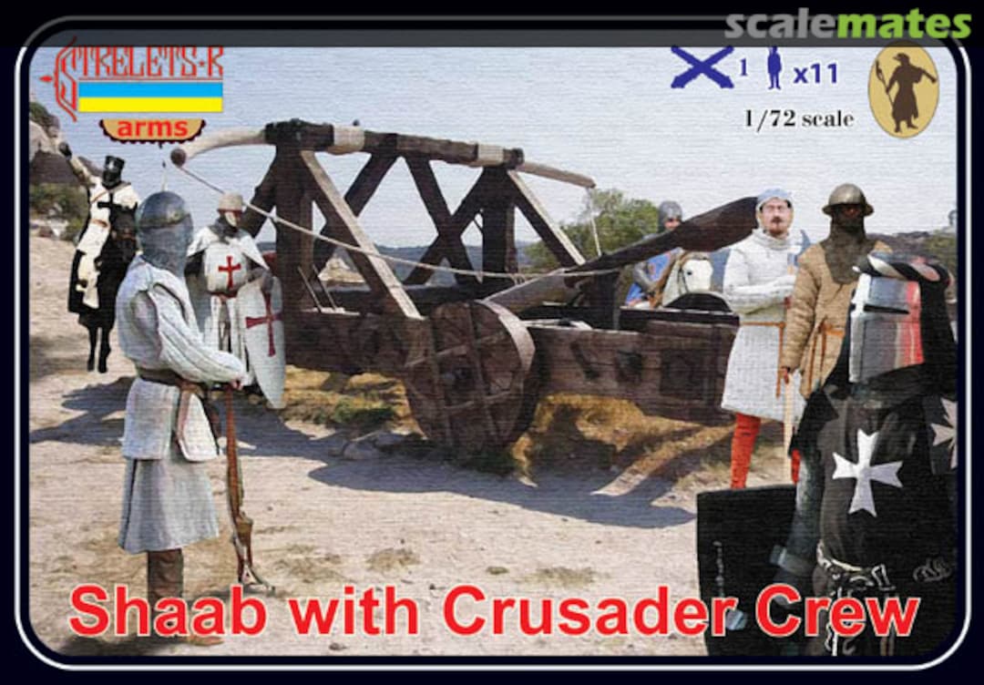 Boxart Shaab with Crusader Crew A010 Strelets-R Boxart Shaab with Crusader Crew A010 Strelets-R