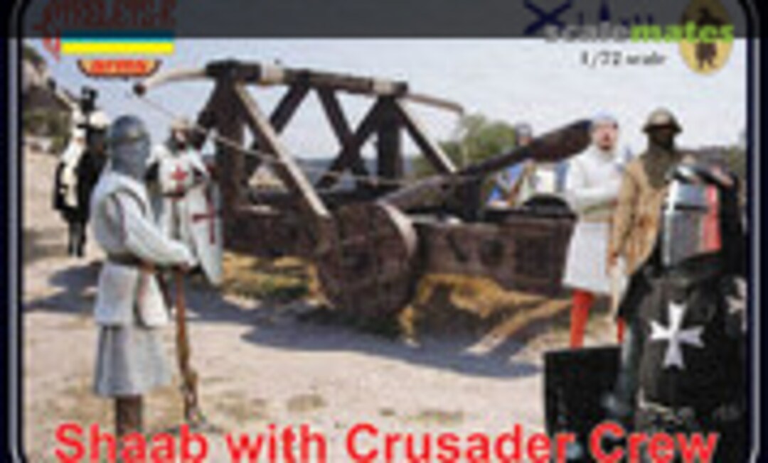 1:72 Shaab with Crusader Crew (Strelets-R A010) A010