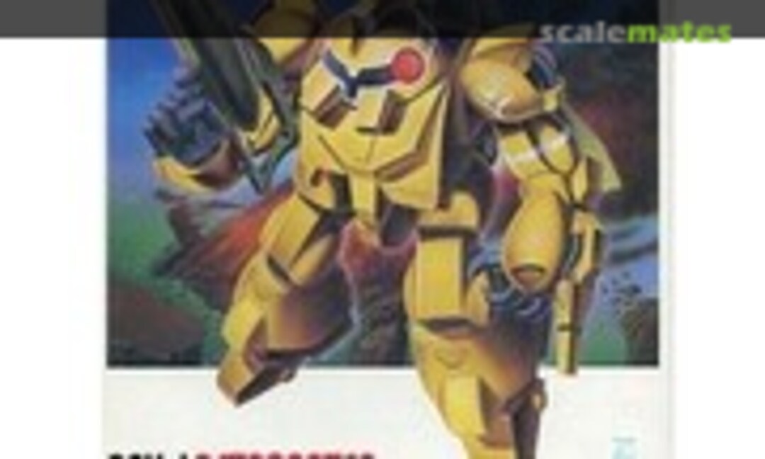 1:144 ARV-J Gibul (Bandai 0501422)